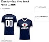 Camiseta de Fútbol del Mundial 2026 Personalizada, Camiseta de Equipo para Hombre Mujer Niño, Estilo Nacional de Fan 8