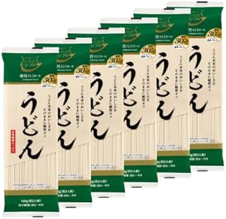 からだ シフト 糖質コントロール うどん (160g×6個) 糖質30%オフ 乾麺 健康管理 [メール便] deux queues