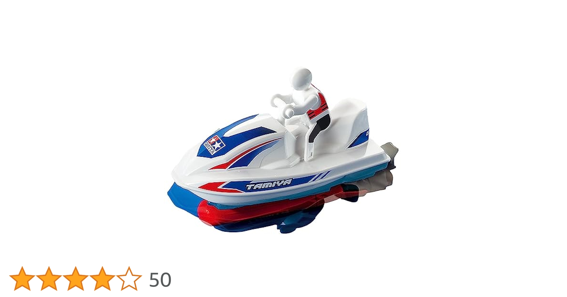Amazon | タミヤ 楽しい工作シリーズ No.226 水上バイク工作