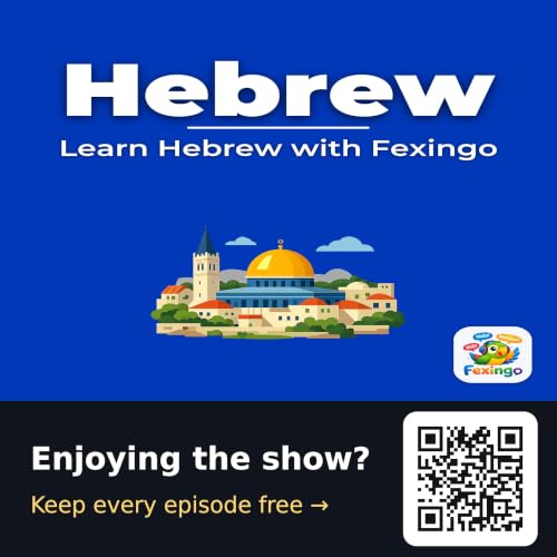 Hebrew at the Gym - Basic Phrases