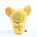 QWYU Peluche Captor Kero 10 cm