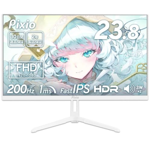 Amazon.co.jp: Pixio ゲーミングモニター PX248Wave ホワイト 24インチ