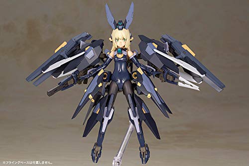 Kit de modelo Frame Arms Girl Zelfikar miniatura 7