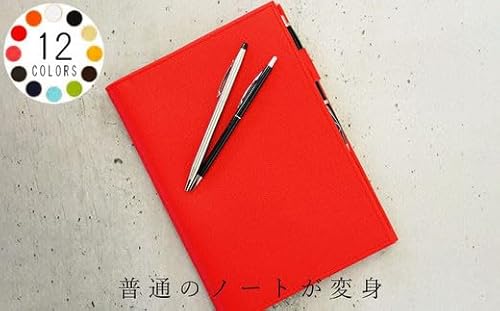 PVCレザーノートカバー「kanon」B5用(オレンジ)[No.233-24]/ 雑貨 日用品 本 千葉県