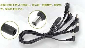 Amazon.co.jp: 電源ケーブル ギター エフェクター用電源分岐ケーブル 5