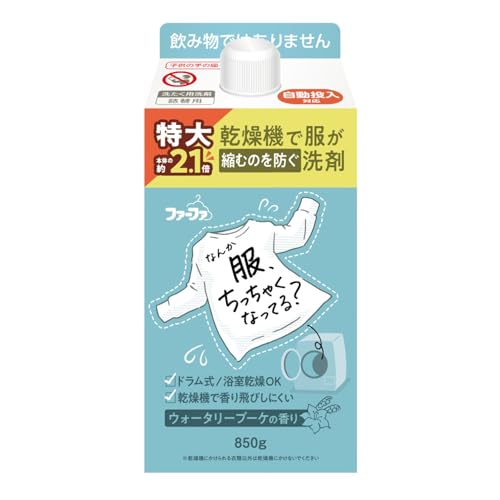 t@[t@ @Ή  t̐ l 850g EH[^[u[P̍ AhAkݖh~Ή