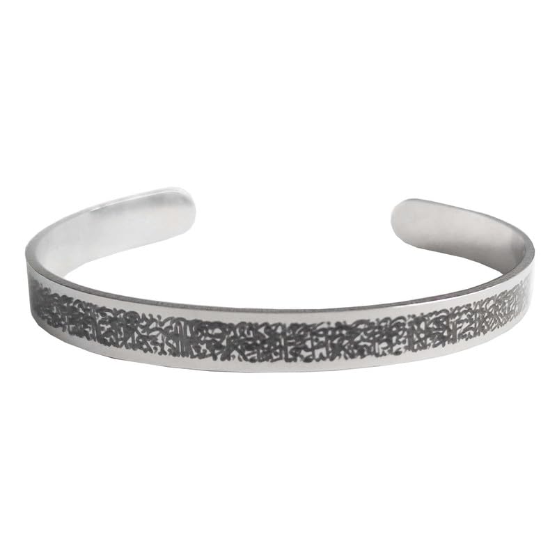 M Men Style Unisex Adult Muslim Islam Arabic Calligraphy Engraved Ayatul Kursi Stainless Steel Cuff Bangle Christmas Birth... - Review, Price and Buying Guide