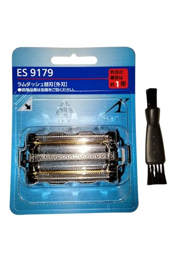 �y�Z�b�g�i�zES9179 ���� �����Y�V�F�[�o�[�֐n�Ƒ|���p�u���V��2�_�Z�b�g