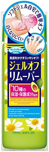 ネイルネイル ジェルオフリムーバー 100ml ネイルネイル リムーバー 通販 Amazon