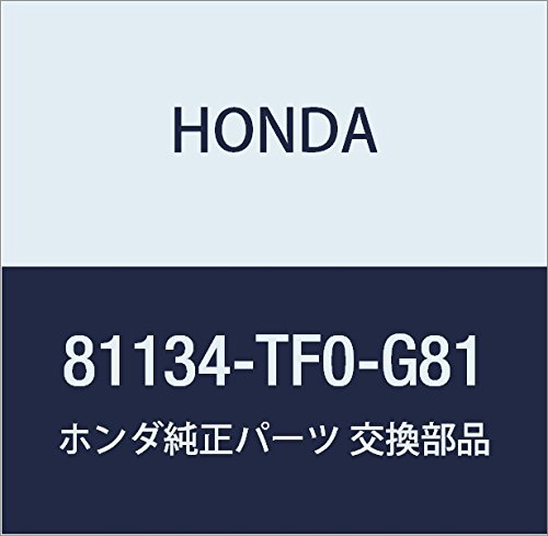 HONDA Genuine Parts Heater COMP. R. Front Seat Cutlery Fit Hybrid Model Number 81134-TF0-G81
