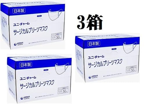 ȂCompany {sDz}XN jE`[ T[WJv[c}XN 4w\ ӂTCY zCg 50w3