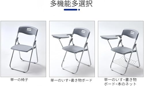 GEBYUI 折りたたみ式オフィスチェア テーブル付き パイプ椅子 収納かご付き 軽量 コンパクト 一体型チェア 会議用 講義用 勉強用 オフィス 学習椅子 グリーン (単椅子,オレンジ) [4]