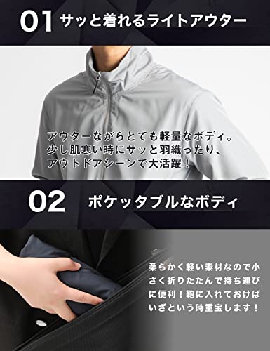 [Amazon限定ブランド] パーカー ウィンドブレーカー マウン
