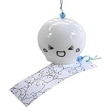 EliteShine Wind Bell Japanese Wind Chimes Handmade Glass Suncatcher-(Smile)
