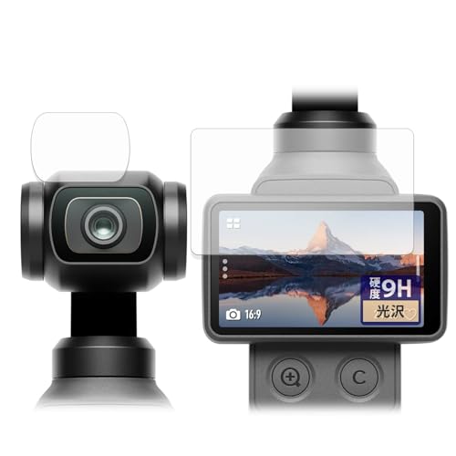 FILMEXT �t�B���� DJI Osmo Pocket 4 (�^�b�`���/�J���������Y��) �p �ی�t�B���� 9H (�����K���X �����̍��d�x) ������ ���{��