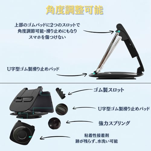 seiryuger 車 スマホホルダー 360度回転タイプ