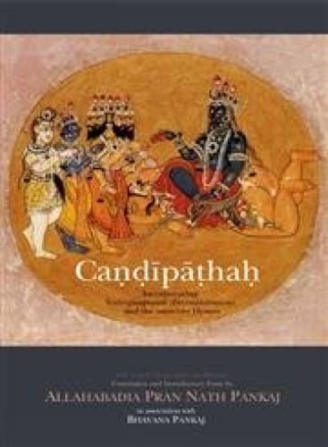 Candipathah - Incorporating Sridurgasaptasati (Devimahatmyam) and the associate Hymns