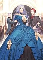 愛なんかいらない。幸せになれなくてもいい。〜お母様、悪いけど私の為に悪者になって〜2