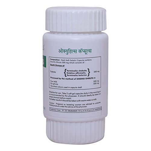 Image of Herbal Hills Eye Care Capsule Ocuhills (30 Count Pack of 1)