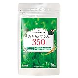 スルフォラファンサプリ ブロッコリースプラウト&ブロッコリー350mg配合 モリンガ スピルリナ 乳酸菌K-1 野菜不足サポート 健康習慣 120粒 約30日分 国内製造 みどりの芽ぐみ350