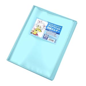 クリアファイル収納ホルダー クリアスカイ