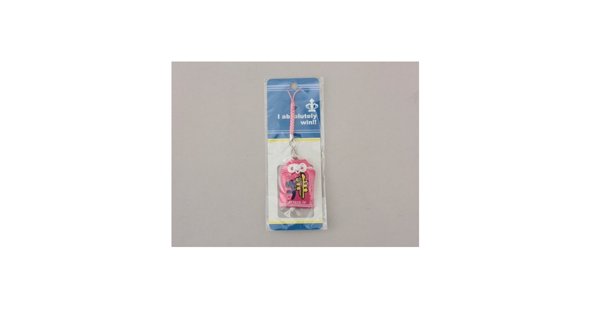 邦楽 AMULET 数量限定】南壽あさ子「AMULET」《販路限定特別セット》: 商品