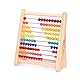 B. toys – Rechenschieber aus Holz für Kinder – Klassischer Abakus mit 100 Perlen – Grundschule Lernspielzeug für Addition,Subtraktion – Rechenrahmen – Spielzeug ab 18 Monaten – Two-Ty Fruity!