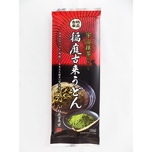 宇治抹茶粉末入り稲庭古来うどん300g