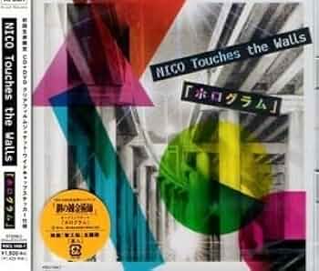 NICO Touches the Walls 限定レアサイン入りDVD 41qC-XZ1cPL._UF350,350_QL50_.jpg