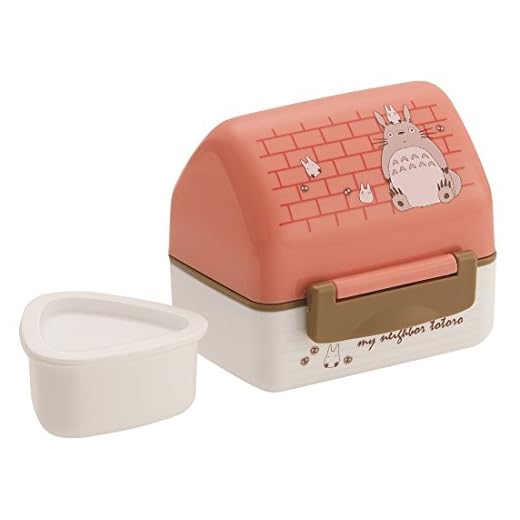 Skater rice ball rice box lunch box My Neighbor Totoro house made in Japan POT 5