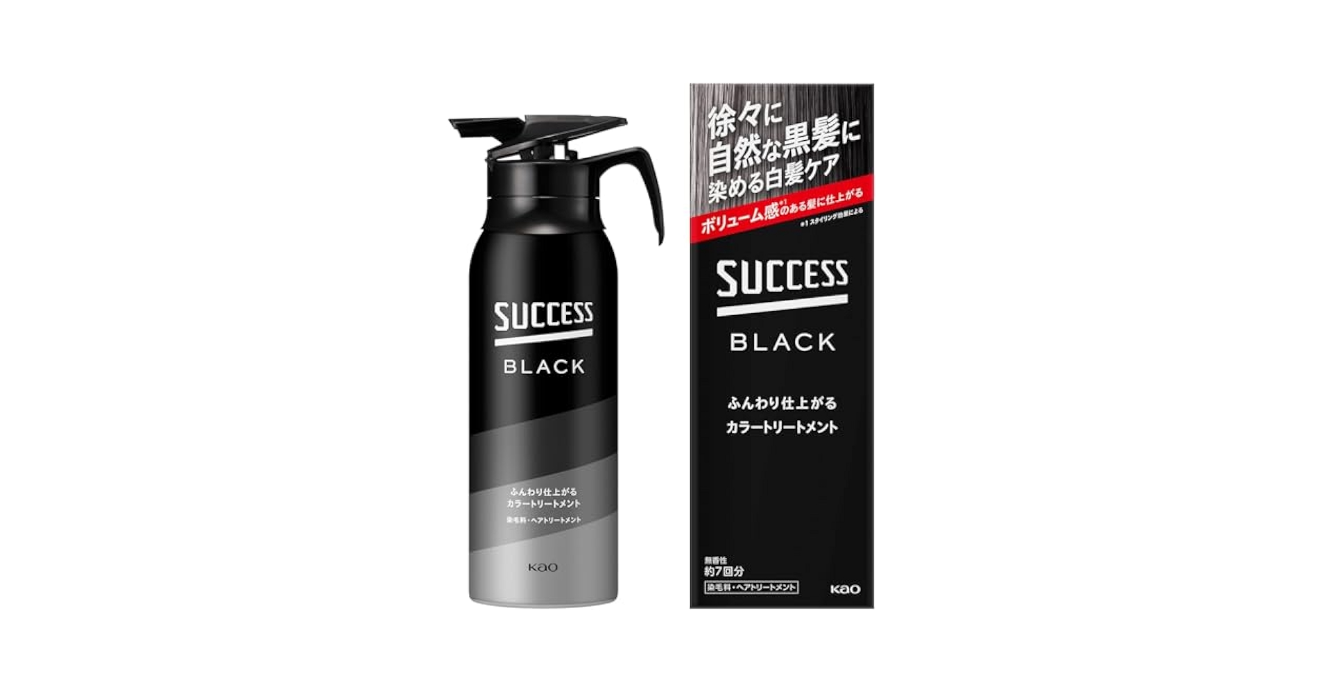 サクセス ブラック ふんわり仕上がるカラートリートメント 約7回分 4個セット Amazon | サクセスブラック ふんわり仕上がるカラー