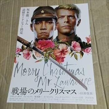 未開封 DVD 大島渚 DVD-BOX 1 訳あり 71Q1gIr6TeL._UF350,350_QL50_.jpg