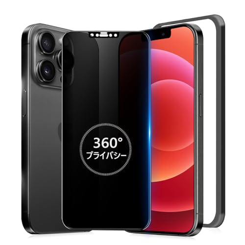 MINIKA 360�x �`�����h�~�t�B���� iPhone 12 Pro �p�� �K���X�t�B���� �`�����h�~ 360 ��Phone12 / ��Phone12Pro �t�B���� �`���� 360° �S���� �A�C�t�H�� 12 / 12�v�� �ی�t�B���� �`�����h�~�t�B