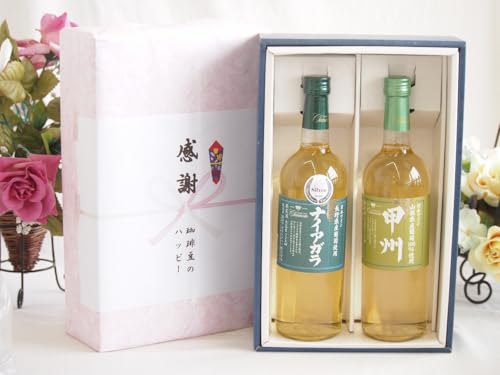 Ă̑蕨 ӂ̑蕨{bNX 쌧YiCAKgpCƍYC2{Zbg(RY100gp bBC h(R)720mlViCAKÌC(R)720ml