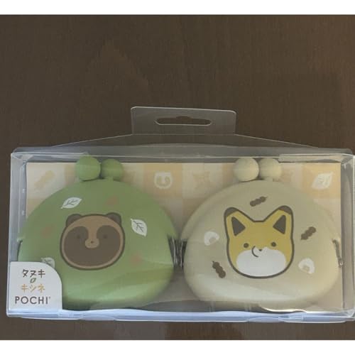 宇宙の中にある 1〜3巻 やまぐちさえこ - 製品詳細