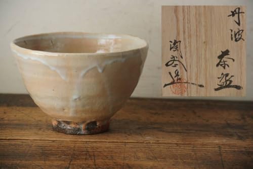 Ｔ２８７　茶碗　『井戸形茶碗』『吉川心水 作』　共箱　抹茶碗　茶道具 茶道具 抹茶茶碗 唐津焼き 井戸型 徳沢守俊作 須惠窯 茶道
