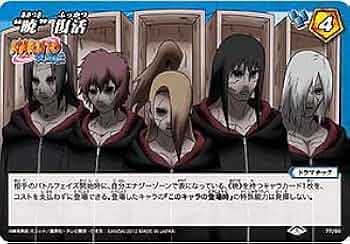 ミラバト 暁 41qCH-UcTlL._UF350,350_QL50_.jpg