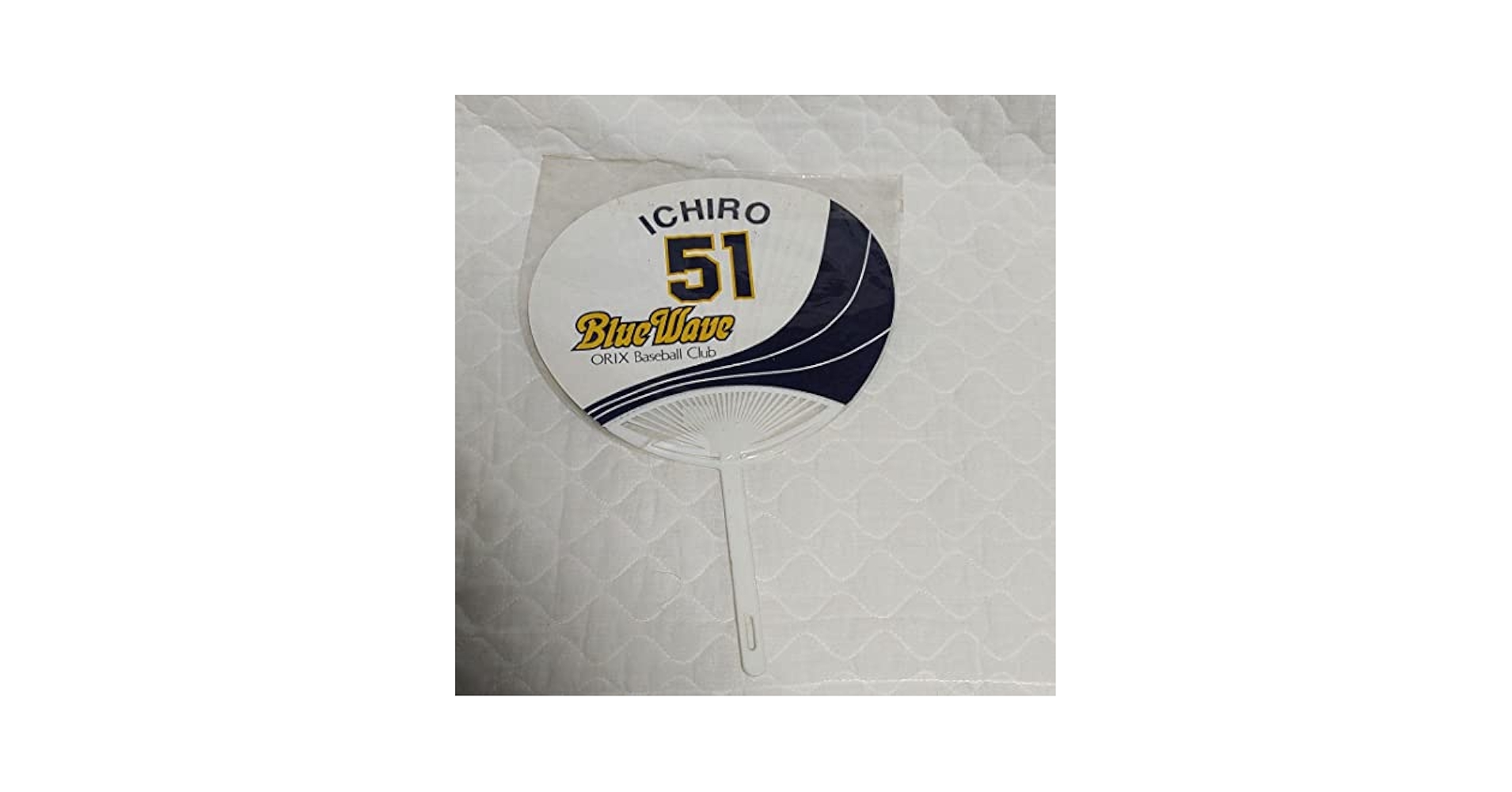 イチロー オリックス ブルーウェーブ うちわ #51 イチロー オリックス ブルーウェーブ うちわ #51 Amazon.co.jp