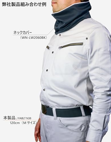 ノーボーダー 軽量ナイロンベルト 38mm幅 FABLT N38 の商品画像 6