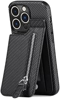 simptech Wallet Case for iPhone 14 Pro Max, Premium Fiber Pattern PU Leather Card Holder Magnetic Kick Stand Flip Cover Shockproof Protective Case (iPhone 14 Pro Max-Black)