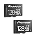 Produktbild Pioneer 128 gb microsd Classic mit Adapter - c10, u1, Full hd-speicherkarte (2-Pack)