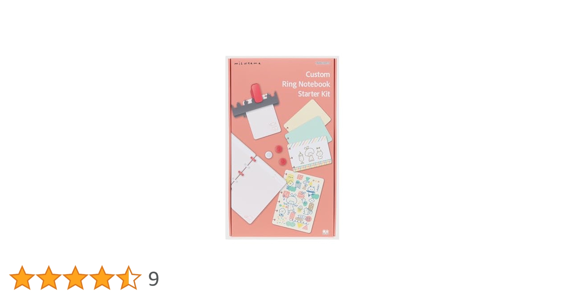 mizutamaさん カスタムリングノート4冊セット サンスター文具 mizutama カスタムノートスターターキット