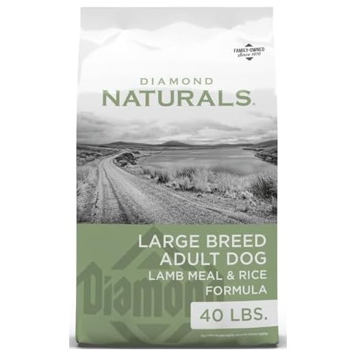 Diamond Naturals Large Breed Adult Dry Dog Food Lamb Meal and Rice Formula with Protein from Real Lamb, Probiotics and Essential Nutrients to Support Balanced and Overall Health in Adult Dogs 40lb