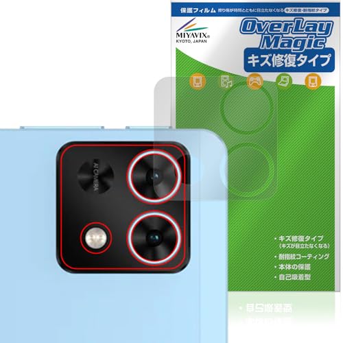 �~���r�b�N�X Teclast T50 Mini ���A�J���� �Ή� �ی� �t�B���� ���C�� �h�w�� �h�C�A ���{��