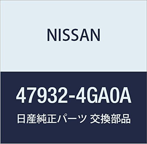 NISSAN Genuine Parts Bracket Gravity Sensor Skyline Part Number 47932-4GA0A