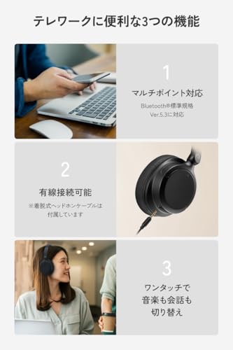 JVCケンウッド Victor HA-S99N-B の商品画像 10