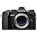 Olympus OM-D E-M5 Mark III Body Black