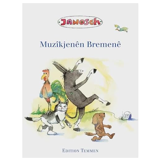 Muzîkjenên Bremenê. Die Bremer Stadtmusikanten: Kurdische Ausgabe: Bilderbuch