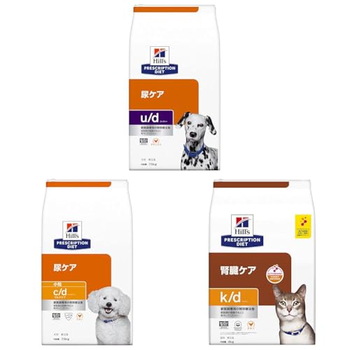 【セット買い】ヒルズ プリスクリプションダイエット ドッグフード ドライ u/d ユーディー チキン入り 尿ケア 犬用 特別療法食 7.5kg + ドッグフード ドライ c/d シーディー マルチケア 小粒 チキン 尿ケア 犬用 特別療法食 7.5kg +
