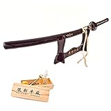 Swords and more Töte Bill Hattori Hanzo Schwert - gefaltet, Katana aus gefaltetem Hartstahl, Set mit Scheide, Ständer, Pflegeset, für das Schwerttraining & Sammlungen